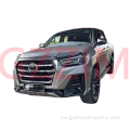 Hilux Revo Kuboresha 2021 LMJ Sinema Kuboresha BodyKit